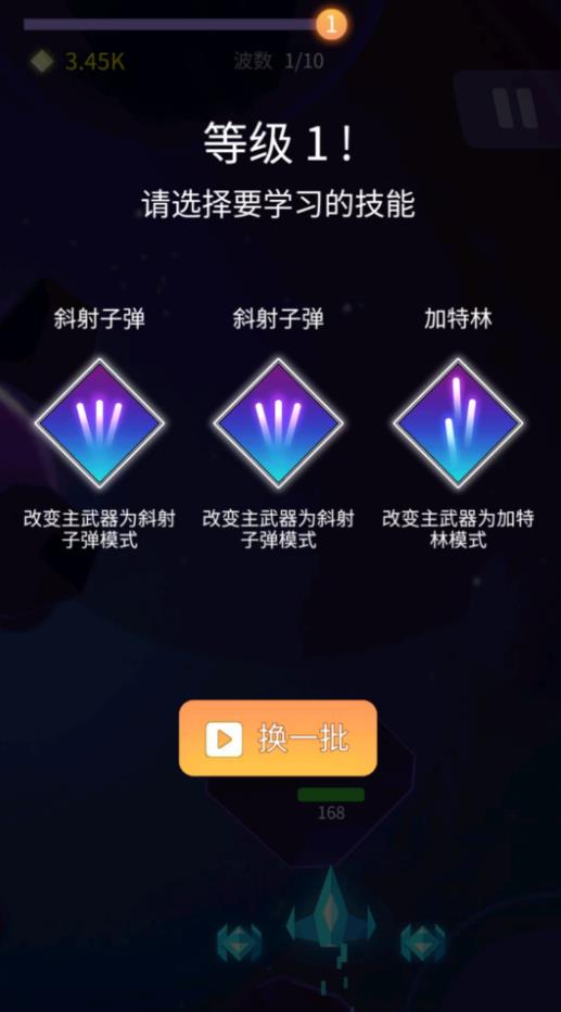 多元宇宙探索
