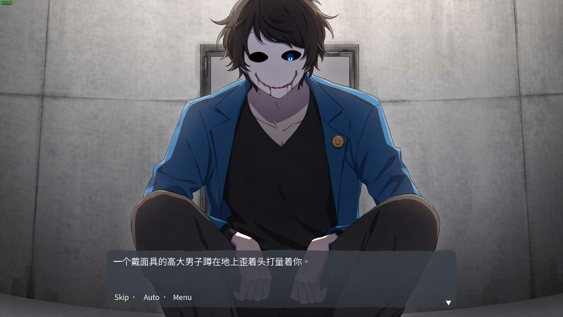 血腥画家恋爱游戏中文版