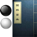 围棋宝典安卓版