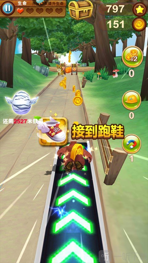 熊大快跑