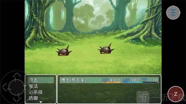 相变临界