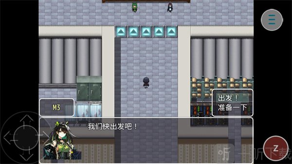 相变临界