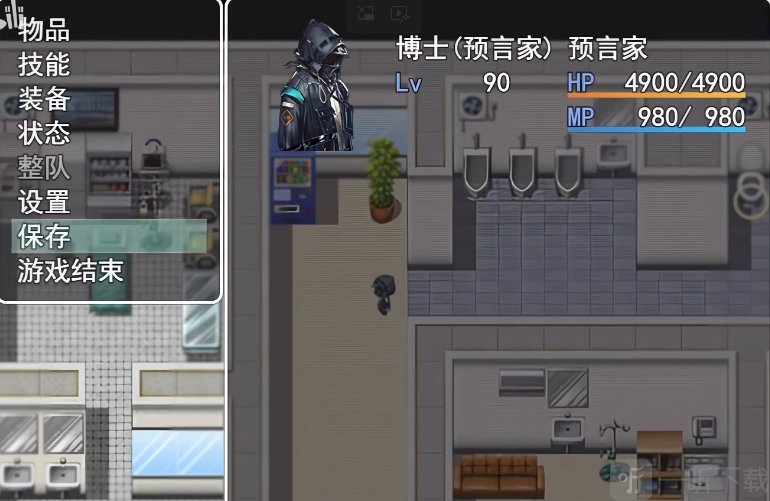 相变临界