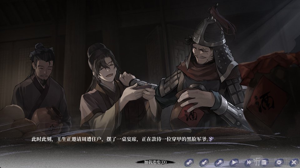 哀鸿破城十日记最新版