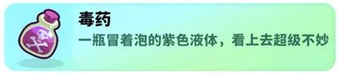 经典矿工免费版