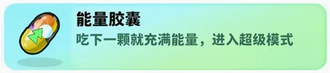 经典矿工免费版