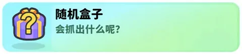 经典矿工免费版
