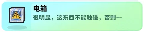 经典矿工免费版