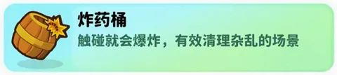 经典矿工免费版