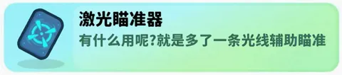 经典矿工免费版