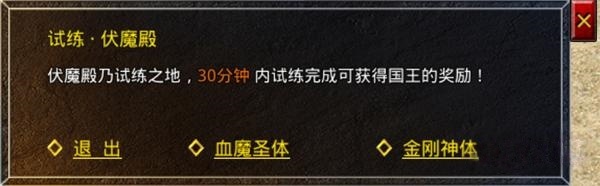 战影破穹