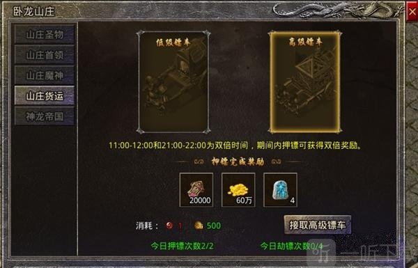 战影破穹