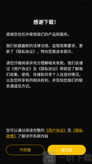 AI智能助理