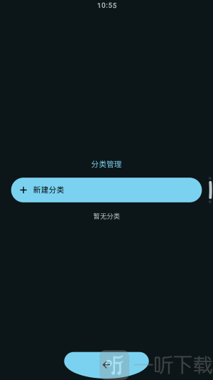 弦电子书Wear