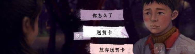 完美的一天完整版