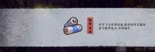 完美的一天完整版