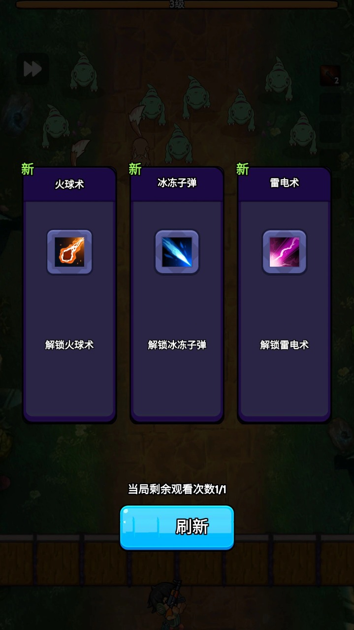 宇宙枪王