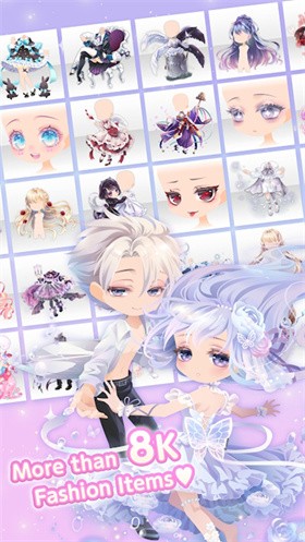 明星女孩的时尚最新版