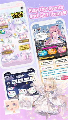 明星女孩的时尚最新版