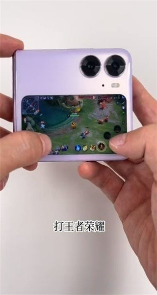 副屏助手1.2