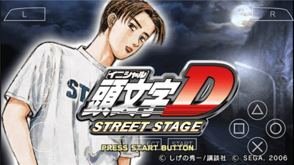 头文字d公路传说手机版