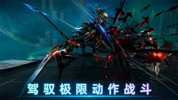 阿瑞斯钢铁先锋