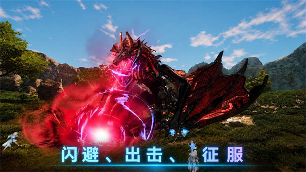 阿瑞斯钢铁先锋