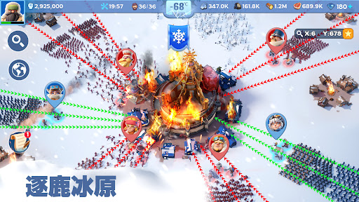 whiteout survival国际服