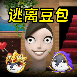 逃离豆包狗头版