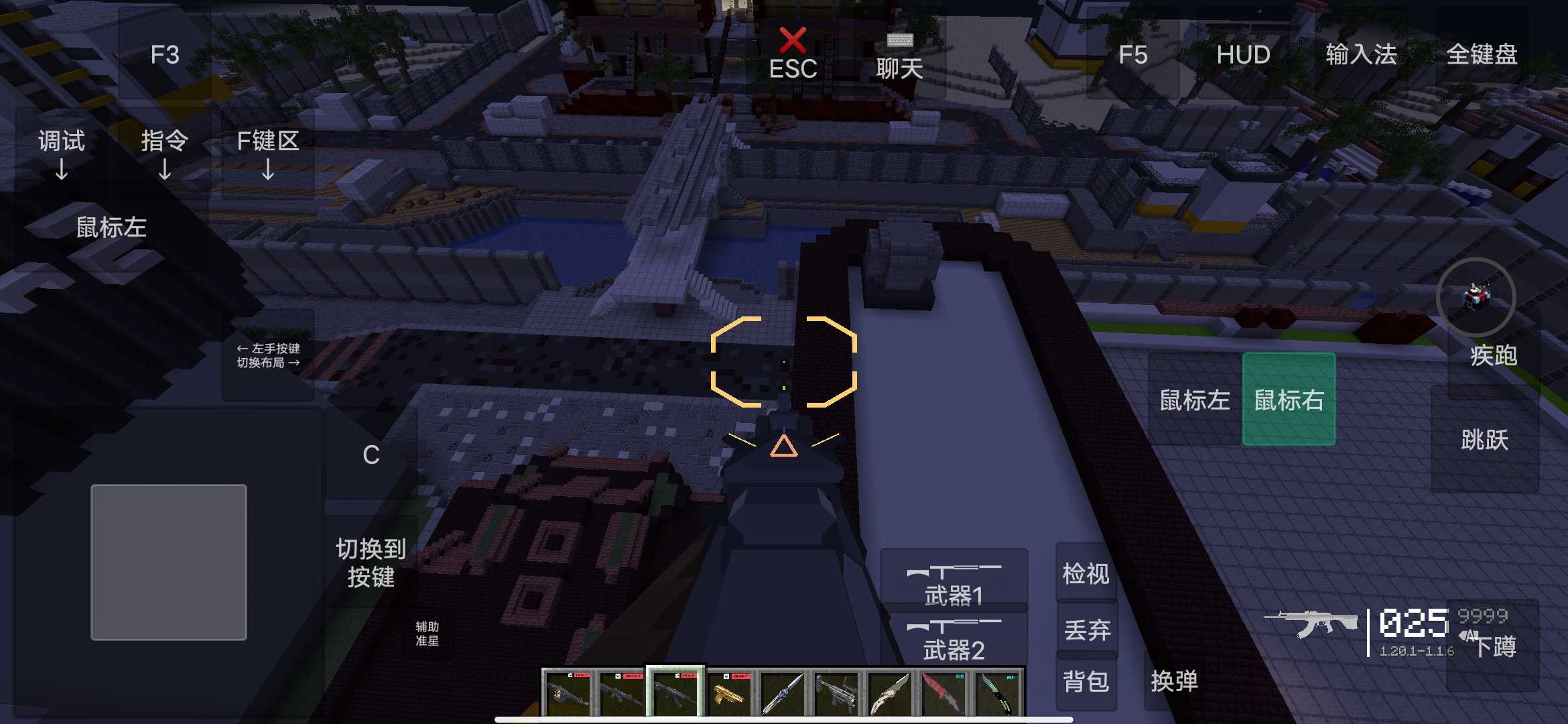 我的世界瓦瓦战区最新版