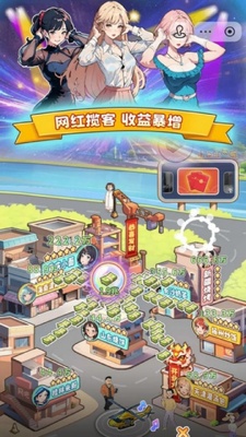 画饼高手
