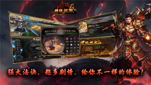 麟玩沉默