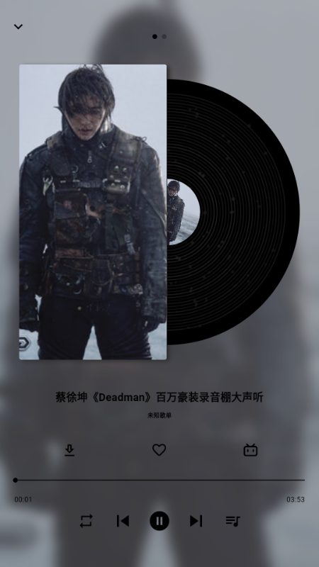 啵啵音乐