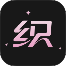 织之