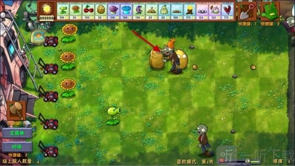 pvz融合版3.5融合植物展示