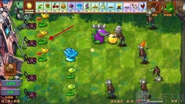 pvz融合版3.5特殊植物3