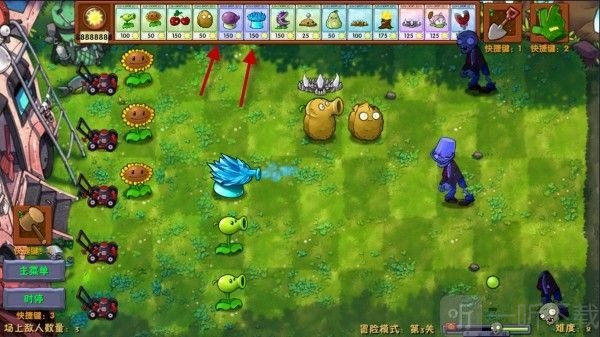 pvz融合版3.5特殊植物1