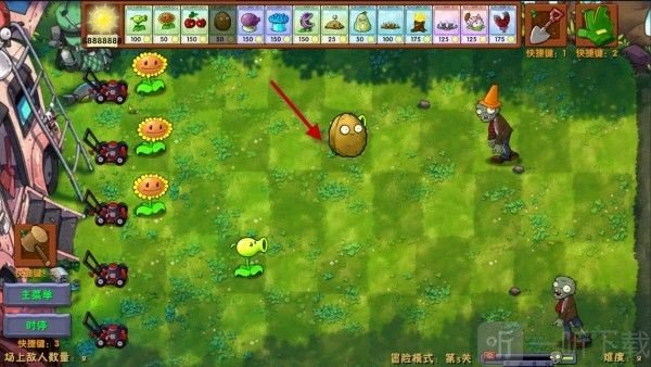 pvz融合版3.5植物融合