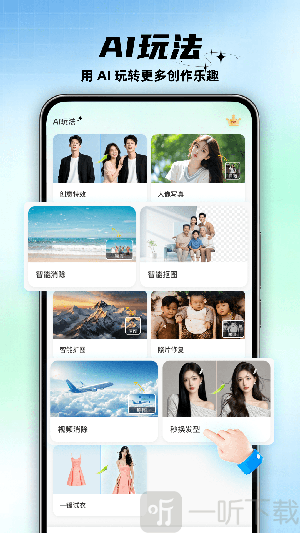 音悦纪APP音乐相册模板界面