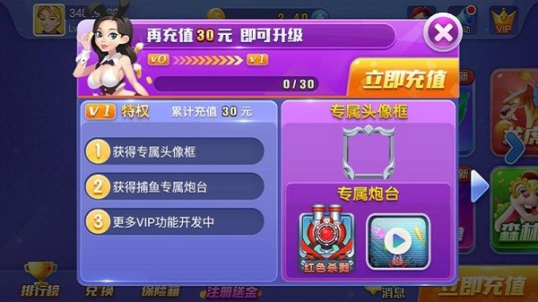 推拉棋牌安卓版正式版