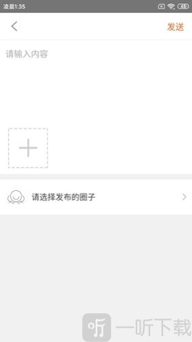 爱动漫