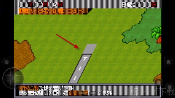 侏罗纪公园3中文版铺设道路