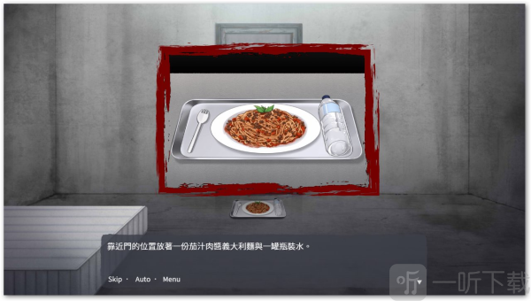 血腥画家恋爱游戏