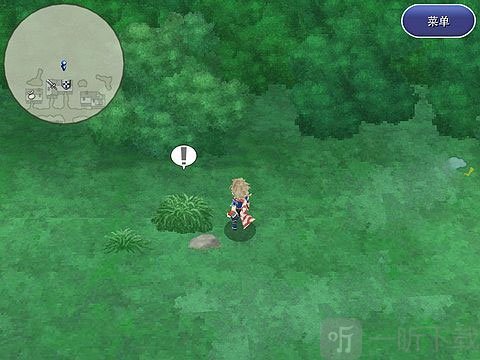 最终幻想4月之归还村庄隐藏物品位置