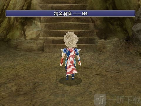 最终幻想4月之归还精金洞穴BOSS战