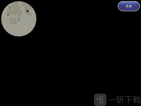 最终幻想4月之归还B3隐藏宝箱