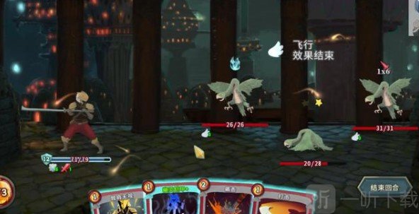 尖塔奇兵完美打击流