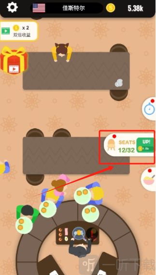 旋转餐厅增加椅子 旋转餐厅增加椅子