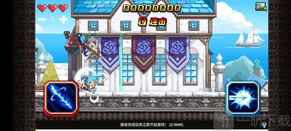 克鲁赛德战记金币资源
