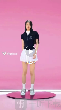 Viggle AI视频成品展示